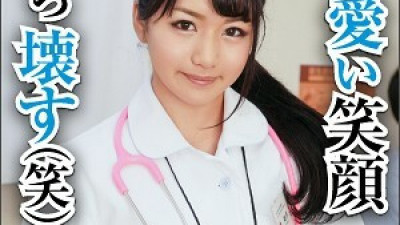 BIG-038 Natsuki