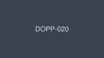 DOPP-020 Mutual Interference System Immoral play Erotic Teaser Younger Brother