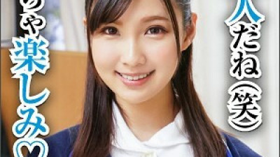 BIG-039 Erika-san