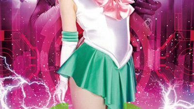 GHKR-093 Giga 25th Anniversary Series 02 Sailor Jupiter: The Resurrection of Sol and Dr. Egel Waka Misono