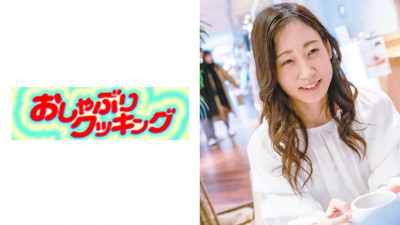 OSBR-109 Gonzo a beautiful mature woman who called out in the city. Sachiko is 42 years old.